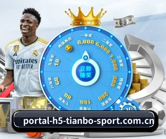 m.portal-h5-tianbo-sport.com.cn APP